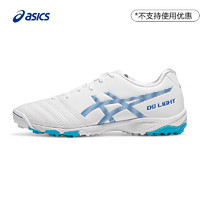 ASICS 亚瑟士 新款DS LIGHT JR GS TF儿童制胜球场防滑耐磨足球鞋