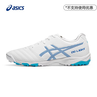 ASICS 亚瑟士 新款DS LIGHT JR GS TF儿童制胜球场防滑耐磨足球鞋