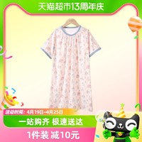 88VIP：Yobeyi 优贝宜 亲子装女童短袖睡裙夏装薄儿童女孩家居裙睡衣宝宝童装裙子