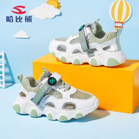 哈比熊童鞋夏季儿童运动鞋男童运动凉鞋女童单网鞋GU8001 绿色28码