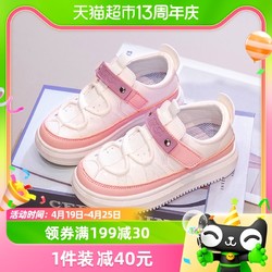 班妮宝贝 女童鞋2023秋季新款儿童鞋时尚百搭小白鞋小学生软底板鞋