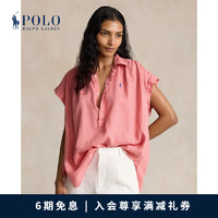 Polo Ralph Lauren 拉夫劳伦 女装 24年夏宽松版亚麻套头衬衫RL25521 650-甜蜜粉 S