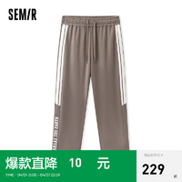森马（Semir）休闲裤男2024夏季宽松直筒运动风长裤潮流撞色 咖啡50860 180/84A/XL