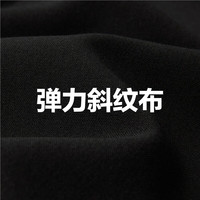 佐丹奴裙子女装梭织破骨压褶收腰V领无袖连衣裙 05464335 09标志黑 XL