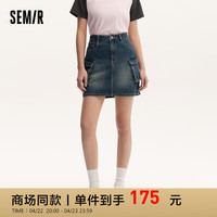 森马（Semir）牛仔半身裙女复古潮酷2024夏酷飒风A字工装裙 牛仔黄泥染80325 180/82A/XXXL