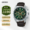 SEIKO 精工 商务石英表防水夜光男士运动腕表 SBTR017