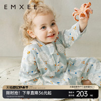 EMXEE 嫚熙 婴儿纱罗睡袋