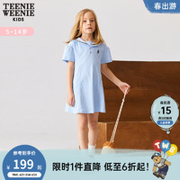 Teenie Weenie Kids小熊童装女童24年夏款海军风气质修身连衣裙 浅蓝色 130cm