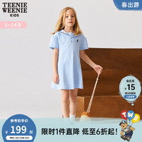 TEENIE WEENIE Kids小熊童装女童24年夏款海军风气质修身连衣裙 浅蓝色 130cm