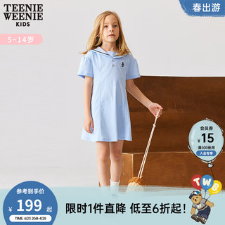 TEENIE WEENIE Kids小熊童装女童24年夏款海军风气质修身连衣裙 浅蓝色 130cm