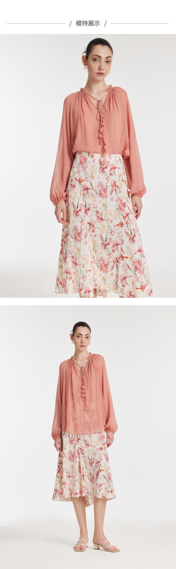 歌莉娅 夏季 真丝梭织衫 1c4l3e170 15r深粉红(预计4月1日发货) m