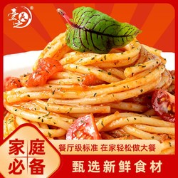 台之美 经典番茄肉酱烩意大利面4盒装240.2g*4 速食面条新老包装随机发