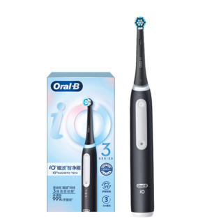 Oral-B 欧乐-B 成人智能电动牙刷 iO3智净磁波刷（下单即赠Plus年卡或吉列剃须刀二选一）
