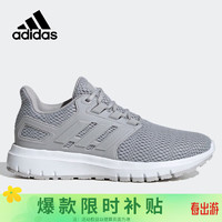 adidas 阿迪达斯 女鞋夏季运动鞋网面透气休闲的缓震跑步鞋FX3638