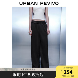 URBAN REVIVO UR2024春季女装日常休闲简约百搭松紧腰宽腿裤UWV640024 正黑 L