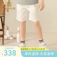 IVY HOUSE常春藤儿童装男童2024年夏季 亲肤舒适全棉口袋撞色拼接短裤 白色 120cm