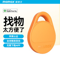 momax 摩米士 无线定位查找追踪器PinTag