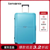 Samsonite 新秀丽 拉杆箱PC材质硬箱万向轮行李箱旅行箱登机箱CC4