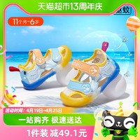 88VIP：CRTARTU 卡特兔 女童凉鞋驱蚊鞋男童机能鞋儿童沙滩鞋宝宝包头软底学步童鞋
