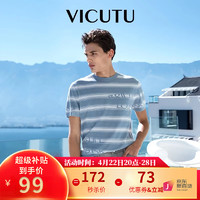 VICUTU 威可多 短袖T恤男 VRW88264501