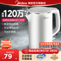 Midea 美的 MK-HJ1512 电水壶