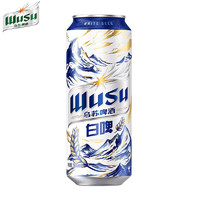 WUSU 乌苏啤酒 白啤酒 500ml*5听