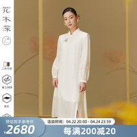 花木深手工苏绣连衣裙假两件泡泡袖改良旗袍裙新中式女装宴会礼服 汉白玉 XS