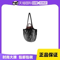 LONGCHAMP 珑骧 Le Pliage Filet联名渔网包网兜包10121HVH