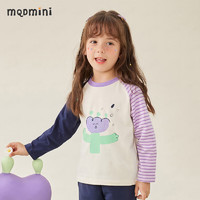 MQDMINI 童装女童T恤儿童长袖打底衫异色插肩袖自然乐园米紫条；120