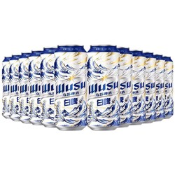 WUSU 乌苏啤酒 天山清爽白啤 精选阿克苏小麦 500ml*12罐 整箱装