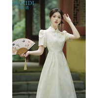 玛希迪新国风旗袍改良版连衣裙年轻款收腰显瘦小个子2023新中式中长裙 杏色(偏大) M