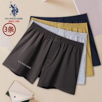 U.S. POLO ASSN. USPOLOASSN男士阿罗裤纯棉舒适宽松大码四角裤运动沙滩裤家居短裤