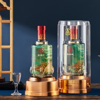 WULIANGYE 五粮液 浓香型白酒 52度 500mL 2瓶