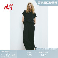 H&M HM女装休闲裤2024夏季慵懒舒适汗布高腰松紧腰阔腿裤1216645