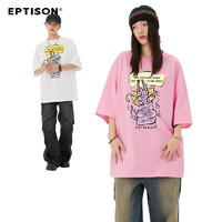 EPTISON 衣品天成 潮流印花短袖T恤夏季新款情侣时尚休闲宽松上衣男士