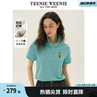 TEENIE WEENIE TeenieWeenie小熊女装2024年夏季新款素色POLO短袖T恤多巴胺短款