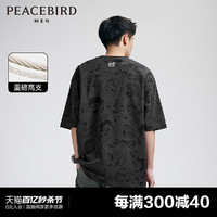 PEACEBIRD 太平鸟 男装 重磅T恤2024年夏季新款潮流满印黑色短袖