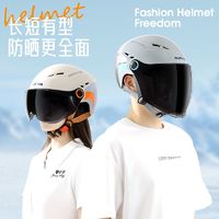 NEVA 纽维 3c认证电动车头盔夏季男女士国标摩托车安全帽四季通用半盔