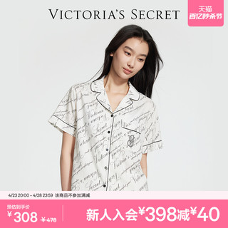 VICTORIA'S SECRET 直降308|维密天丝绵柔印花凉感家居服短袖短裤套装睡衣女夏季新款