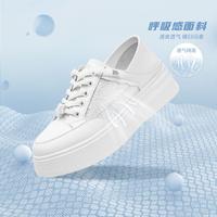 TEENMIX 天美意 2024夏新款商场同款舒适网面拼接透气小白鞋女休闲鞋
