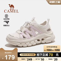 CAMEL 骆驼 女鞋2024夏季新款网面运动洞洞外穿沙滩凉鞋女户外厚底休闲鞋