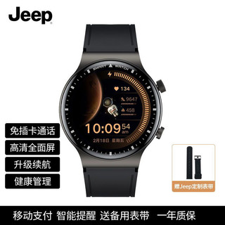 Jeep 吉普 智能电话手表男女打电话免插卡移动支付全面屏长续航防水