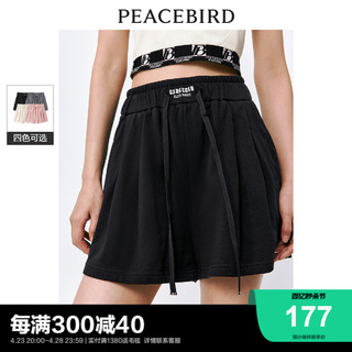 PEACEBIRD 太平鸟 高腰休闲运动短裤2024年夏季新款黑色显瘦宽松白色阔腿裤子