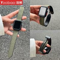 Yoobao 羽博 适用三星华为GT3表带真皮GT4磁吸扣Watchgt2手表Magic散热Pro