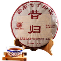 茗醉天下 2011年昔归普洱茶 熟茶 七子饼 茶 357克 陈年普洱