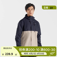 迪卡侬（DECATHLON）冲锋衣男户外春夏徒步登山服外套山系防风防水夹克NH500 2024 米色拼色 L