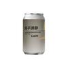 半颠 风平浪静 三倍浑浊IPA啤酒 330ml*6听