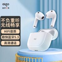 百亿补贴：aigo 爱国者 2024新款蓝牙无线耳机入耳式降噪高音质长续航适用华为苹果