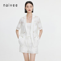 纳薇（naivee）24夏经典知性通勤格纹肌理双排扣翻领中袖西装外套 白色 160/84A/M
