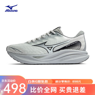 Mizuno 美津浓 ASTRO PLUS 厚底缓震回弹慢跑鞋 11/浅绿色/灰绿色